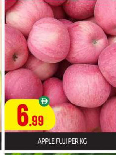 Apple available at بيج مارت in الإمارات العربية المتحدة , الامارات - دبي