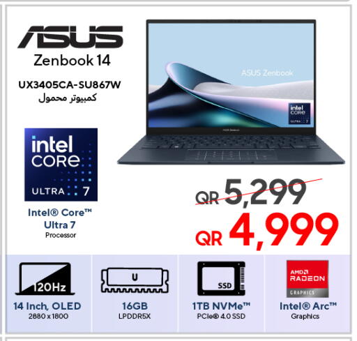 available at Techno Blue in Qatar - Al Daayen