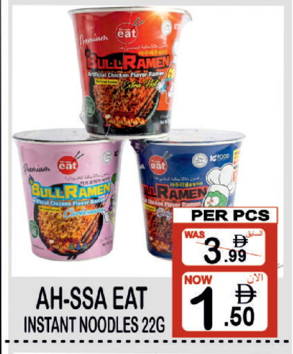 available at مركز الجمعة in الإمارات العربية المتحدة , الامارات - الشارقة / عجمان