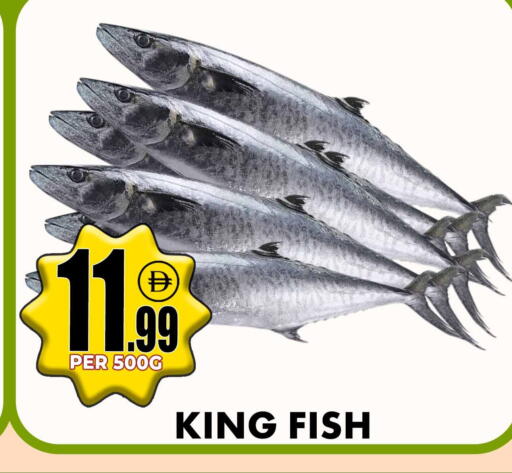 available at Centro Discount Center in UAE - Sharjah / Ajman