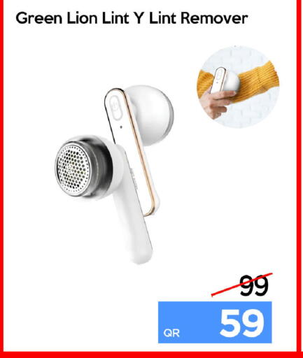 available at آي كونكت in قطر - الوكرة