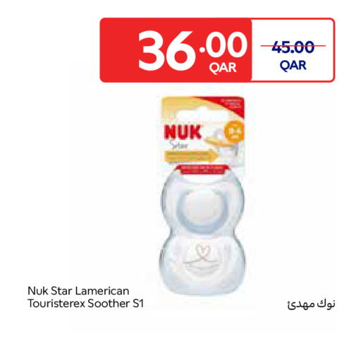 available at كارفور in قطر - الدوحة