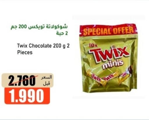 available at khitancoop in Kuwait - Ahmadi Governorate