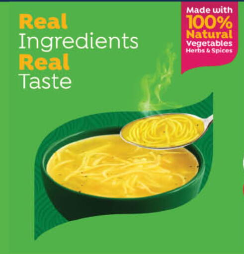 available at Lulu Hypermarket in UAE - Dubai