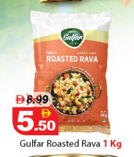 available at ديزرت فريش ماركت in الإمارات العربية المتحدة , الامارات - أبو ظبي