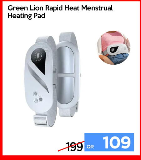 available at آي كونكت in قطر - الضعاين