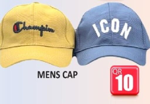 available at Kabayan Store in Qatar - Doha