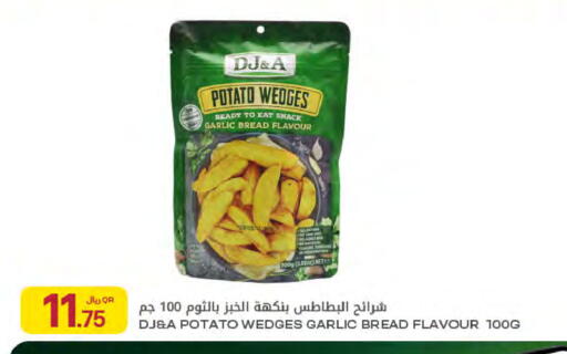Potato Garlic available at شركة الميرة للمواد الاستهلاكية in قطر - الخور