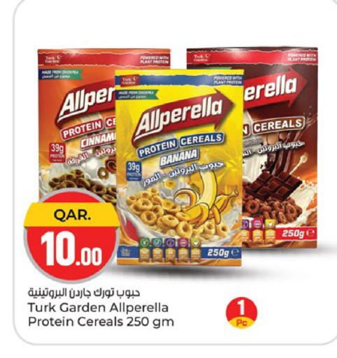 Banana available at Paris Hypermarket in Qatar - Al Wakra