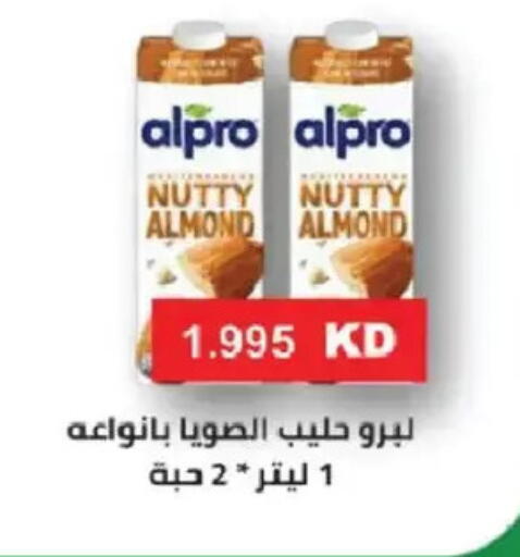 available at Salmiya Co-op Society in Kuwait - Kuwait City