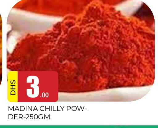 available at AL MADINA in UAE - Sharjah / Ajman