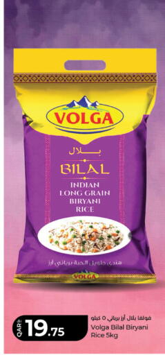 available at LuLu Hypermarket in Qatar - Doha