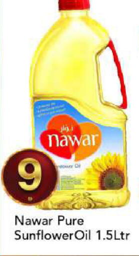available at مارك & سيف in الإمارات العربية المتحدة , الامارات - الشارقة / عجمان