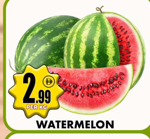 Watermelon available at Centro Discount Center in UAE - Sharjah / Ajman