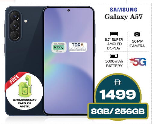 available at Safari Hypermarket  in UAE - Dubai