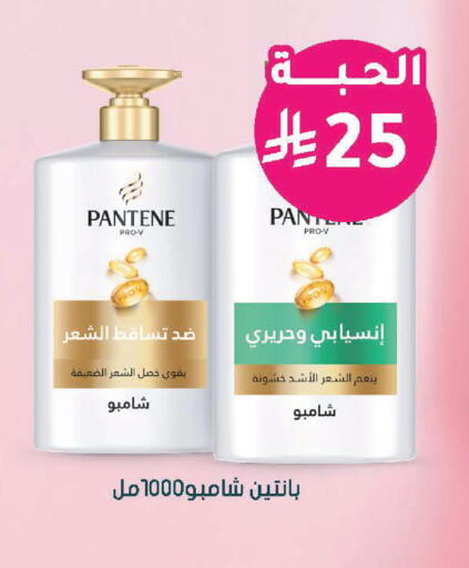 available at  النهدي in مملكة العربية السعودية, السعودية, سعودية - الخرج