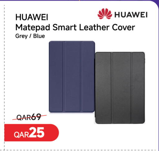 available at Intertec Group WLL in Qatar - Al-Shahaniya