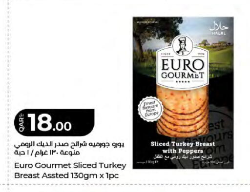 available at LuLu Hypermarket in Qatar - Al Khor