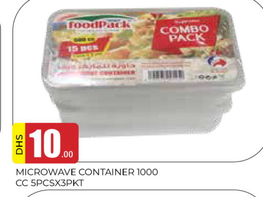 available at AL MADINA in UAE - Sharjah / Ajman