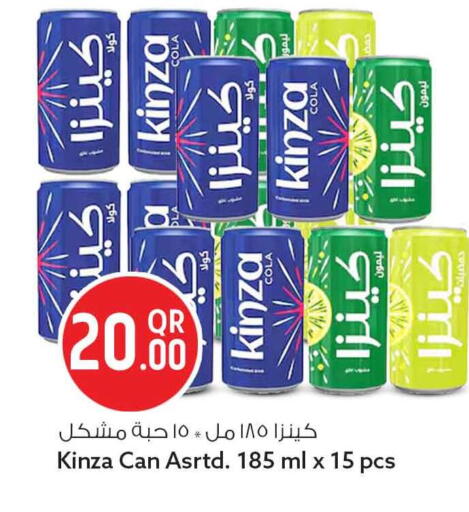 available at Safari Hypermarket in Qatar - Al Wakra