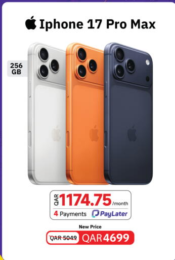 available at Intertec Group WLL in Qatar - Doha