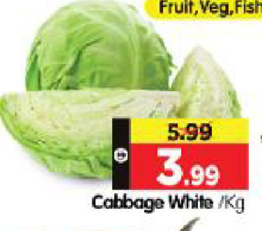 Cabbage available at Al Madina Hypermarket in UAE - Abu Dhabi