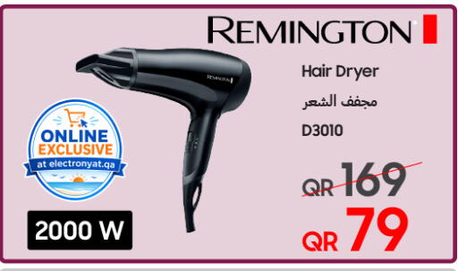 available at تكنو بلو in قطر - الخور