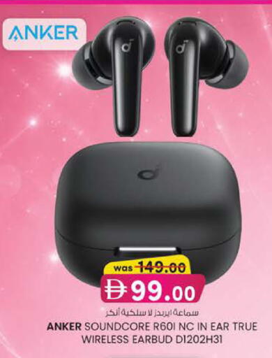 available at K M Trading  in UAE - Fujairah