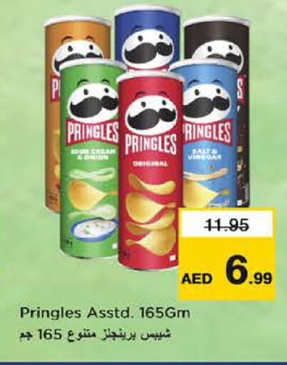 available at Nesto Hypermarket in UAE - Dubai