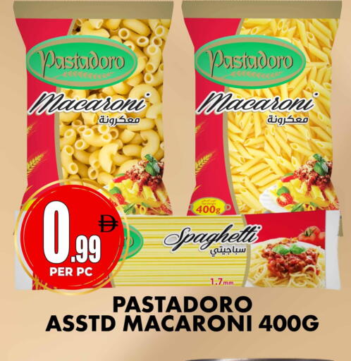 available at Centro Discount Center in UAE - Sharjah / Ajman