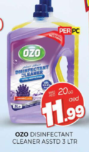 available at المدينة in الإمارات العربية المتحدة , الامارات - الشارقة / عجمان