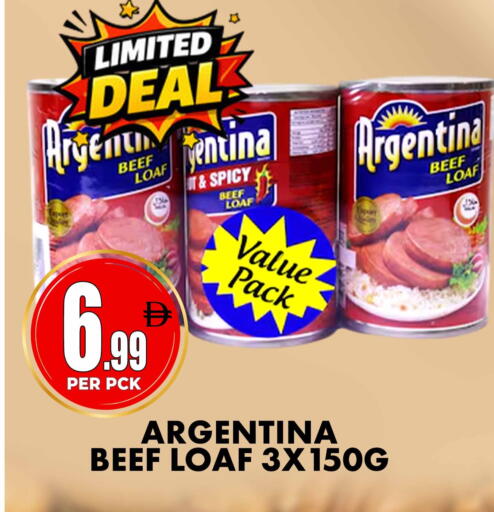 available at Centro Discount Center in UAE - Sharjah / Ajman