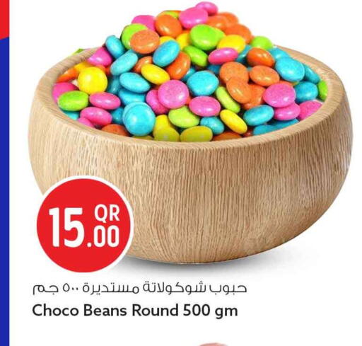 available at Safari Hypermarket in Qatar - Doha