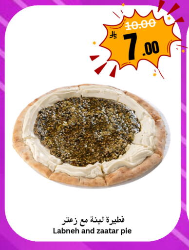 available at Surat Jeddah Markets in KSA, Saudi Arabia, Saudi - Jeddah