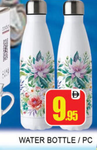 available at لكي سنتر in الإمارات العربية المتحدة , الامارات - الشارقة / عجمان