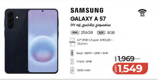 available at LuLu Hypermarket in Qatar - Doha