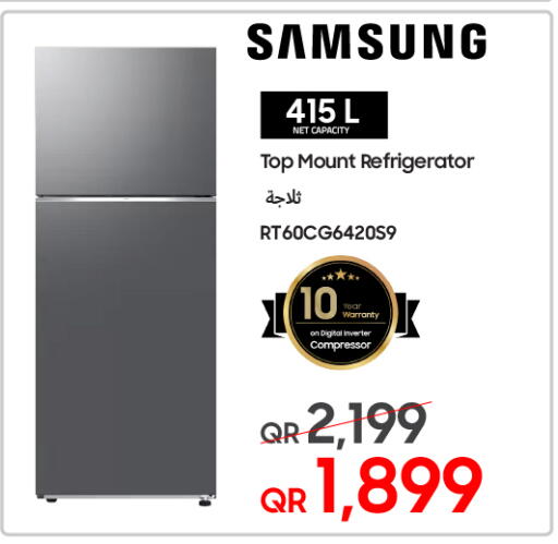 available at Techno Blue in Qatar - Al Daayen