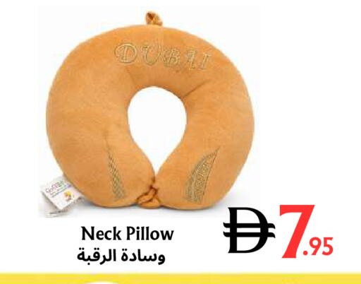 available at مركز مترو للخصومات in الإمارات العربية المتحدة , الامارات - دبي