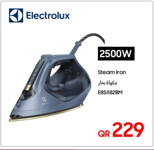 available at Techno Blue in Qatar - Al Daayen