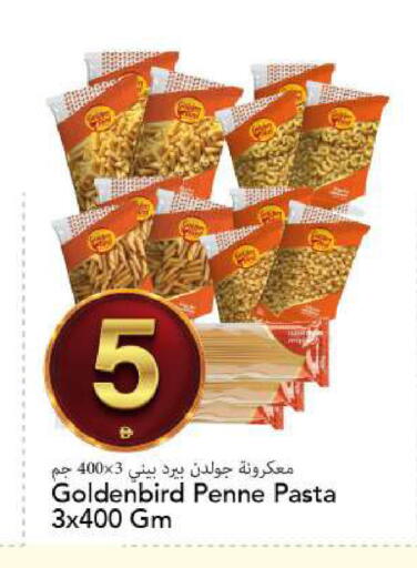 available at مارك & سيف in الإمارات العربية المتحدة , الامارات - الشارقة / عجمان
