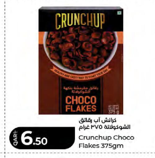available at LuLu Hypermarket in Qatar - Al Wakra
