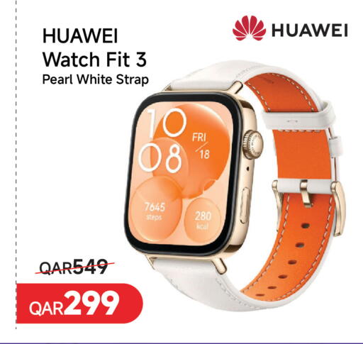 available at Intertec Group WLL in Qatar - Al-Shahaniya