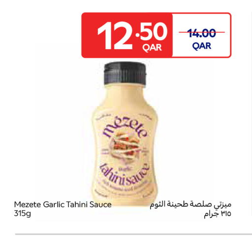 Garlic available at Carrefour in Qatar - Al Wakra