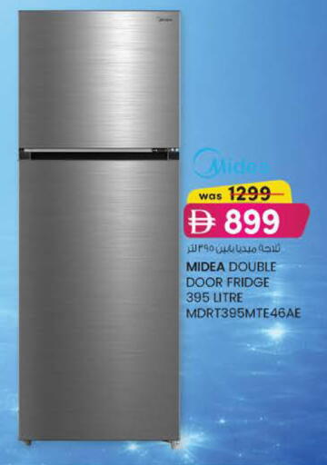 available at K M Trading  in UAE - Dubai