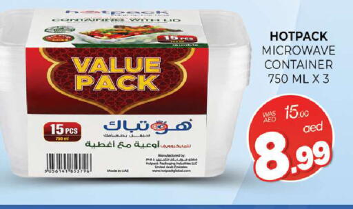 available at Al Madina  in UAE - Sharjah / Ajman