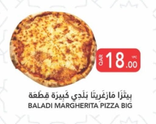 available at البلدي اليوم in قطر - الضعاين