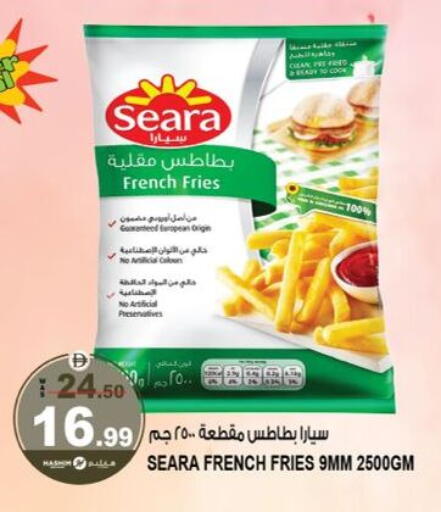 available at هاشم هايبرماركت in الإمارات العربية المتحدة , الامارات - الشارقة / عجمان