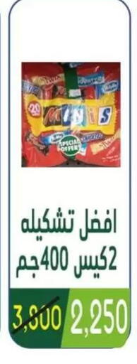 available at Granada Co-operative Association in Kuwait - Kuwait City