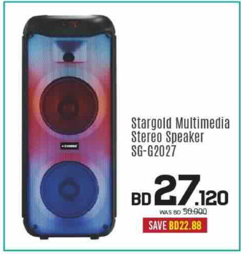 available at Sharaf DG in Bahrain