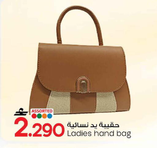 available at MARK & SAVE in Oman - Sohar